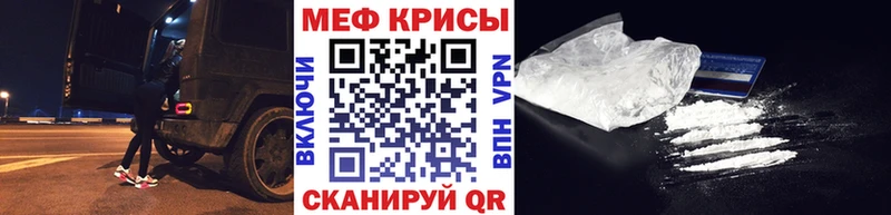 Купить наркотики сайты Сатка Псилоцибиновые грибы СК ГАШИШ Меф мяу мяу КОКАИН
