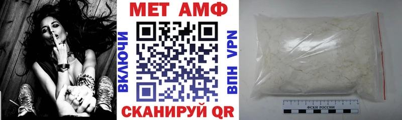 купить  цена  Сатка  Amphetamine 97% 