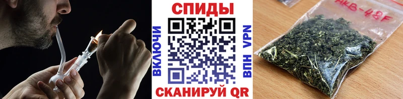 купить наркоту  Сатка  БУТИРАТ бутандиол 
