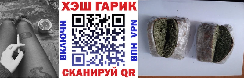 Гашиш Premium  Сатка 