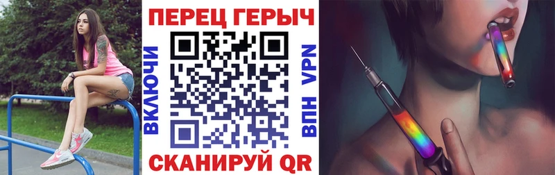 Героин герыч  Сатка 