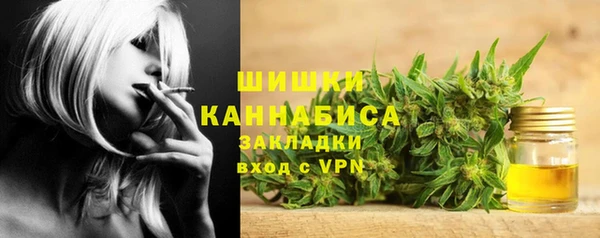 дурь Приозерск
