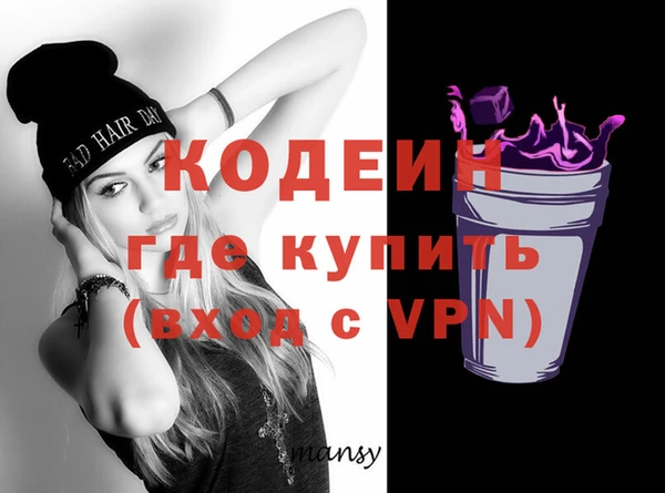 мет Пролетарск