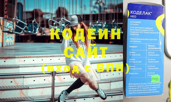 дурь Приозерск