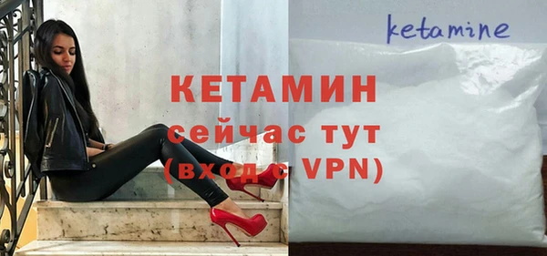 дурь Приозерск