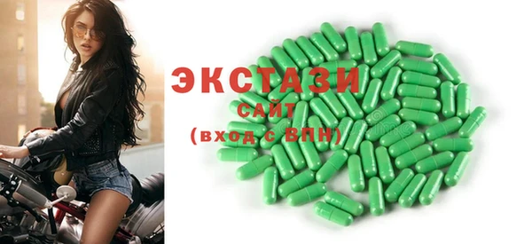 амф Покров