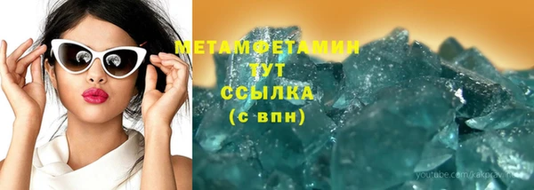 дурь Приозерск