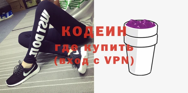 дурь Приозерск