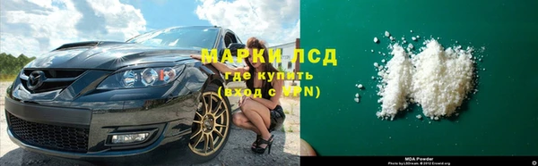 дурь Приозерск