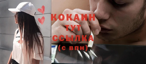 а пвп мука Протвино