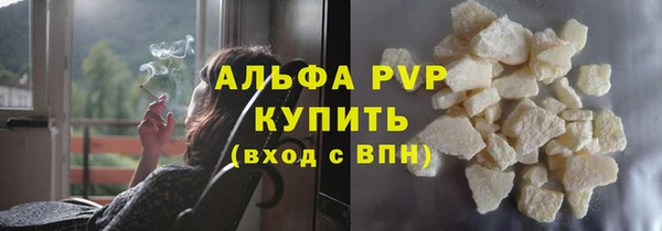 мет Пролетарск