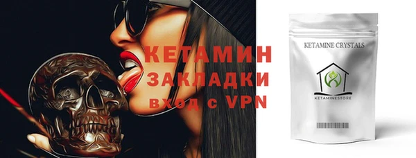 мет Пролетарск