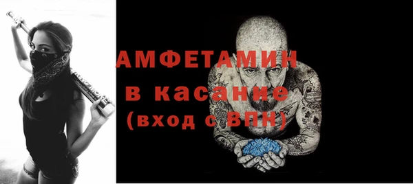 а пвп мука Протвино