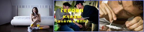 прущие грибы Покачи