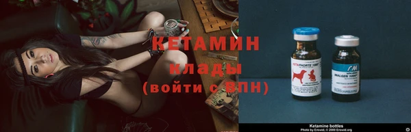 амф Покров