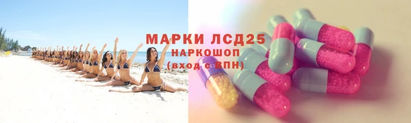 а пвп мука Протвино