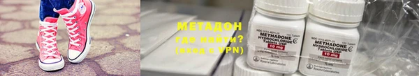 дурь Приозерск
