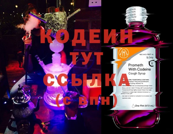 MESCALINE Дмитриев