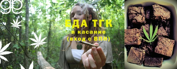 амф Покров