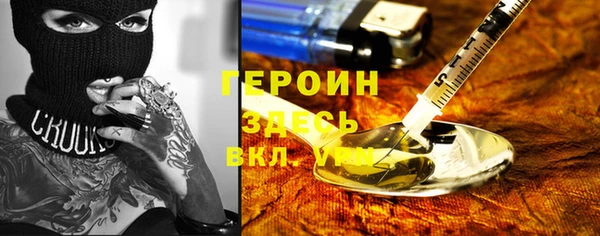мет Пролетарск
