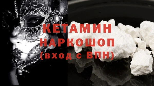 амф Покров