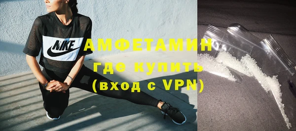 дурь Приозерск