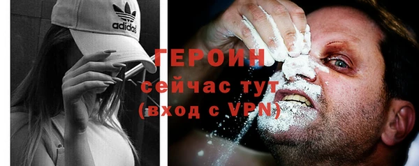 прущие грибы Покачи