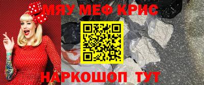 дживик Заволжье
