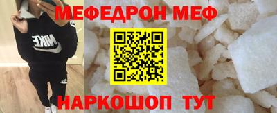 шишки Жуковский