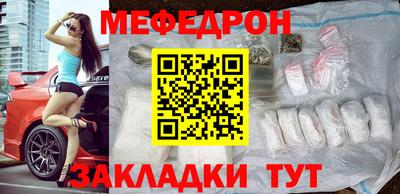 метадон Балашиха