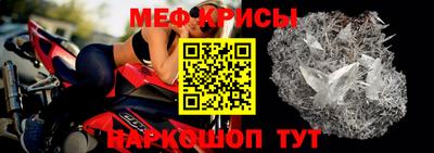 шишки Жуковский