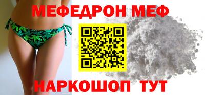 трава Заводоуковск