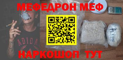 шишки Жуковский