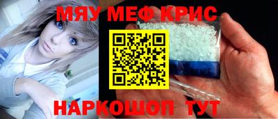 дистиллят марихуана Аргун