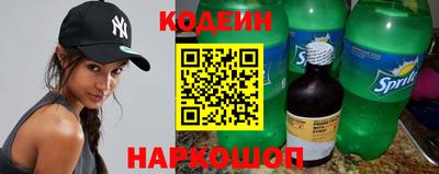 дживик Заволжье