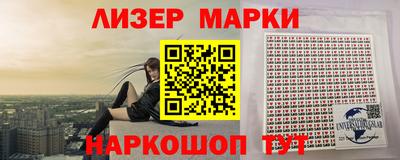 дживик Заволжье