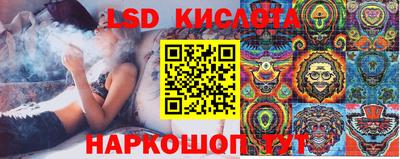дживик Заволжье