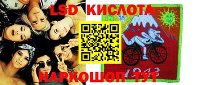 дживик Заволжье