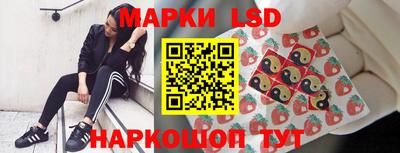 трава Заводоуковск