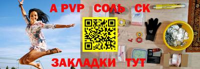 шишки Жуковский
