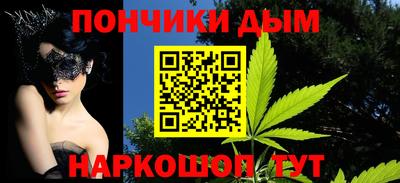 скорость mdpv Балахна