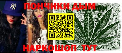 MESCALINE Балаково