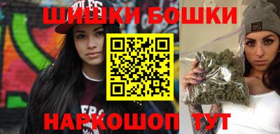 MESCALINE Балаково