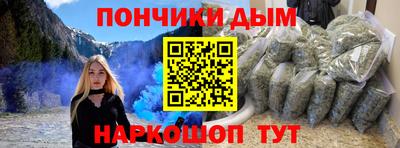 трава Заводоуковск