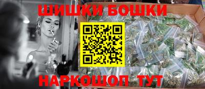трава Заводоуковск