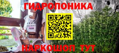 метадон Балашиха