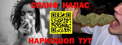 шишки Жуковский