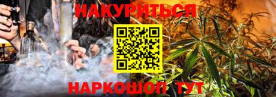 метадон Балашиха