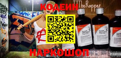 трава Заводоуковск