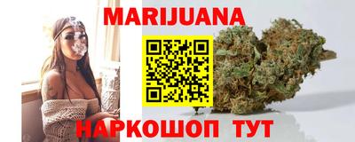 дживик Заволжье
